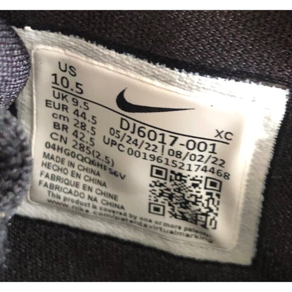 Brand New Men\'s Nike Kyrie 8 Orca Basketball Shoe Unreleased Size 10.5 main image 12